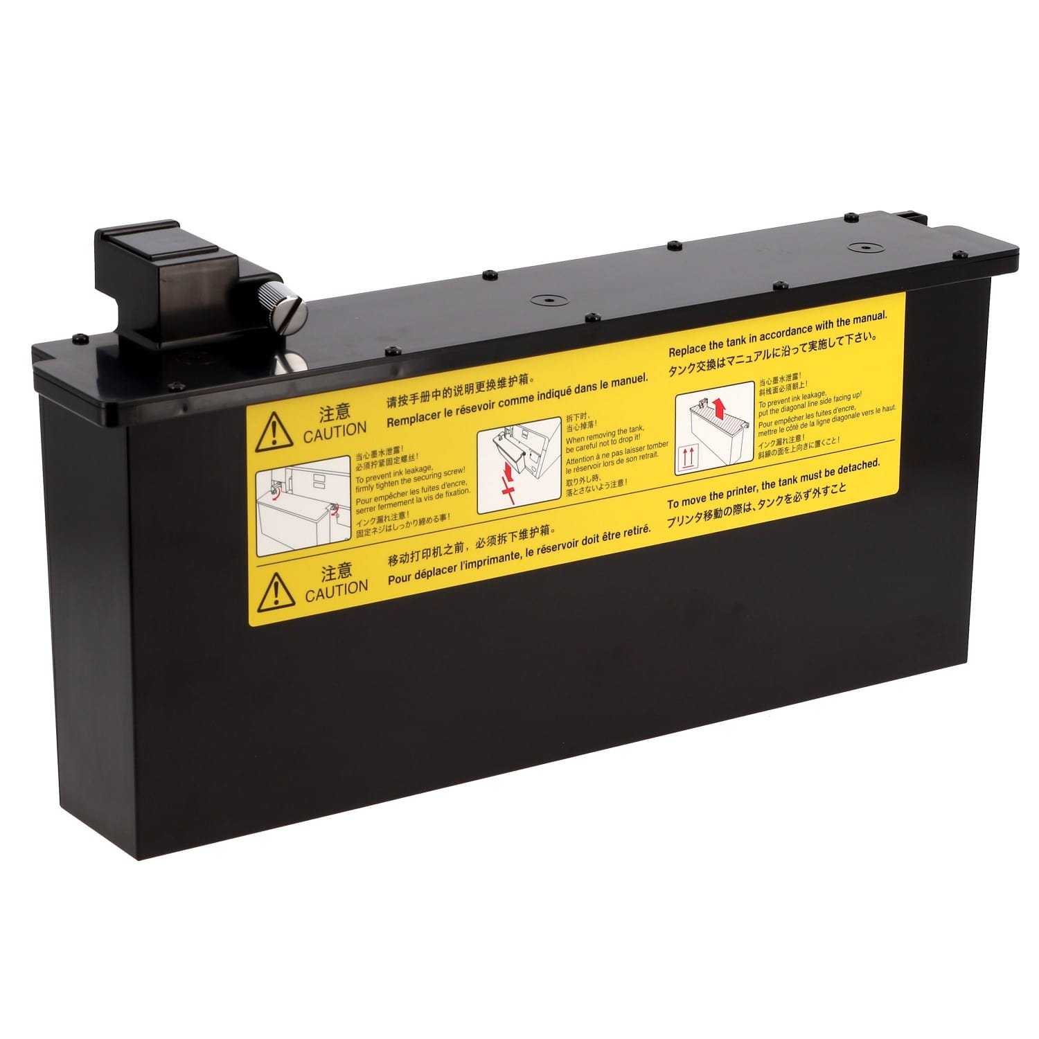 Bloc récupérateur - Cartouche maintenance pour Frontier DE100-XD